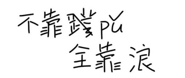 潛水拍照新姿勢，放下你的剪刀手，我們來這樣拍